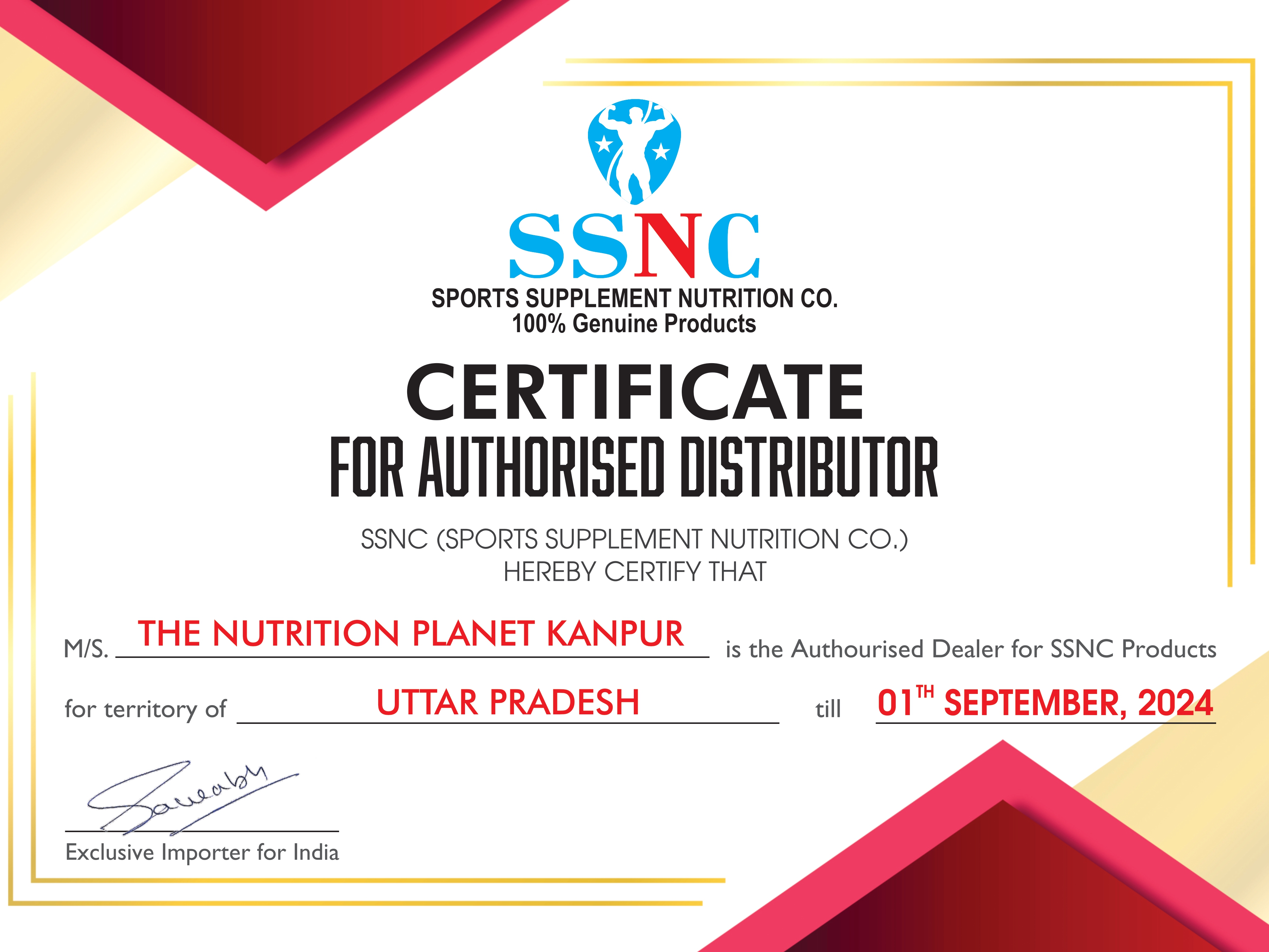 Authorized Dealer Certificate From SSNC 