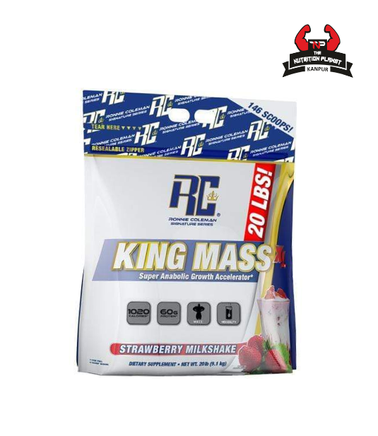 Ronnie Coleman Signature Series King Mass XL 15 Lbs