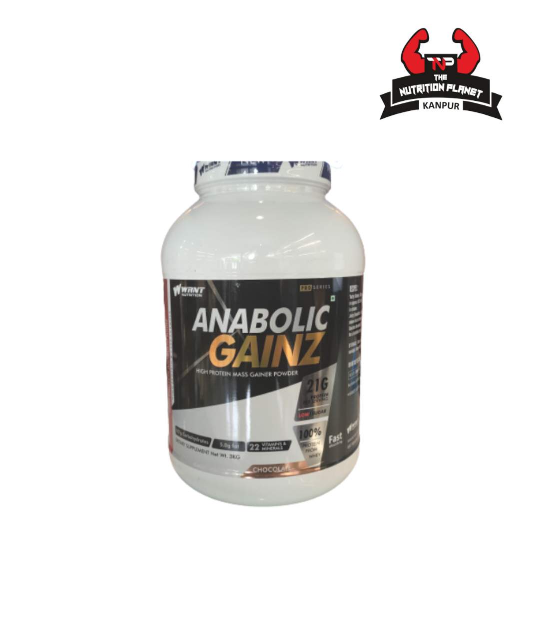 Want nutrition Anabolic gainz 3Kg